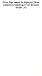 Mobile Screenshot of gnanambigacaterers.com